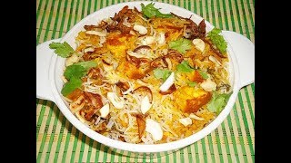 paneer Biryani  How To Make Paneer Biryani  Paneer Biryani Recipe In Tamil [upl. by Dann295]