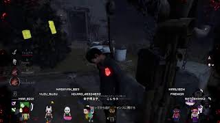 【DBD】真っ向勝負に取り憑かれたサバイバー【サバ専】 [upl. by Bunny]