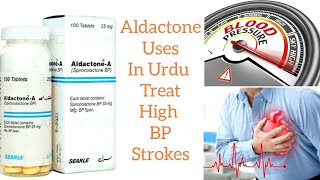 Aldactone A uses in Urdu Hindi  tablets for high blood pressure [upl. by Ajtak]