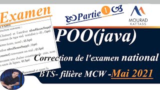 Langage java Correction de la partie POO de létude cas  BTS MCW Mai 2021 Partie 1 [upl. by Ethel583]