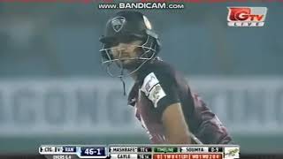 Mashrafe Bin Mortaza has a great batting View 42 runs off 18 balls । mashrafe Bin Mortaza [upl. by Nnaira]