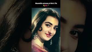 Meanwhile actresses of 60s amp 70s💗bollywood shortvideo viralvideo [upl. by Lymann]