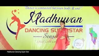 Shriyani Thapa Magar  Extra Round  Madhuwan Dancing Superstar Season 1  2081 [upl. by Norry]