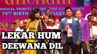 LEKAR HUM DEEWANA DIL  ALOK KATDARE  SAMPADA GOSWAMI  SIDDHARTH ENTERTAINERS [upl. by Liebermann910]