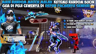 RANDOM MATCH NYAMAR JADI PLAYER EVOS GUA DI PUJI SAMA CEWE INI😱DI DEPAN COWONYA LANGSUNG [upl. by Ferrel724]