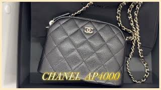 CHANEL AP4000 unboxing [upl. by Anaj]