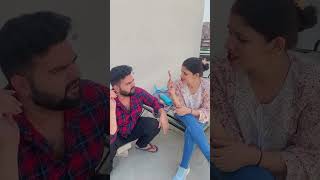 Kiraye ka makan kis ke naam kare ge funny pyar viralreelsvideo love [upl. by Tansey523]