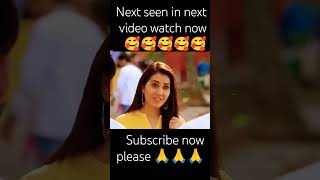 Damaka love story movie 🥰🥰 views comedy comedyfilmsakashblogger funny comedymoviesviralreels [upl. by Ulphi238]