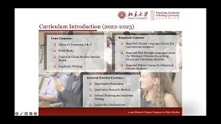 Yenching Academy of PKU Info Session China Studies History and Archaeology 19 Sep 2022 [upl. by Ainoloppa]