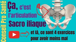 Exercices articulation Sacro iliaque  douleur blocage arthrose comment soulager [upl. by Nart]