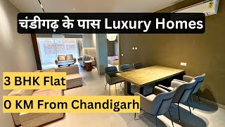 Luxury 3 BHK amp 31 BHK Flats in Zirakpur for Sale  0 KM from Chandigarh  Gulnaar Meadows Zirakpur [upl. by Kwan]