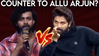 Don’t Forget the Roots  Varun Tej  Allu Arjun  Pushpa 2  MATKA Speech  Poolachokka [upl. by Norvun]