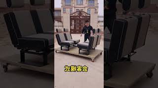 Dangshan County Peak Car Seats good work [upl. by Rillis]