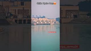 Hydro Dam in Haridwar ❤️shorts trending youtubeshorts haridwar viralvideo like subscribe [upl. by Pfeffer]