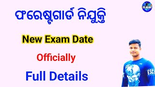 Forestguard Exam Date Officially  Forestguard Recruitment 2024 [upl. by Elletnuahc268]