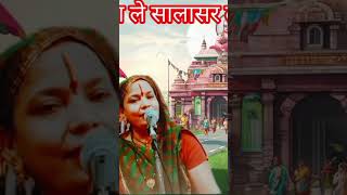 Kiraya kya lega song music bhaktisong lokgeet viralvideo [upl. by Oznerol]