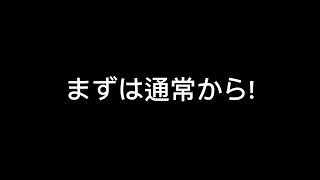 みなとみらい線の発車メロディーを逆再生にしてみたその1 [upl. by Starks226]