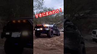 RAV4で好きにまみれてみた！rav4rav4オフロードパッケージtoyotarav4offroadsuvカスタム4x4矢作川4x4offroad [upl. by Tranquada]