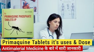 Primaquine phosphate 75 mg tablet  Primaquine tablet uses Dose Side effects in Hindi  Malaria [upl. by Ednyl]