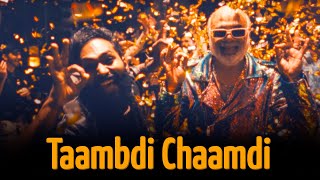 quotTaambdi Chaamdi तांबडी चामडी  Kratex amp Shreyas  Latest Marathi Song 2024quot [upl. by Imnubulo]