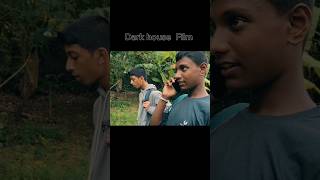 Dark house ළඟදීම සුපිරියක් Short Trailer ❤️horror horrormovie trending viralvideo highlights [upl. by Lauter228]