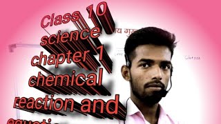 class 10th science chapter 1 chemical reaction and equation by Nikhil Sir part 1 [upl. by Ahsien21]