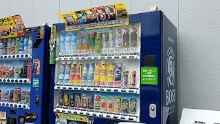 キャッシュレス決済対応サントリーの飲料自販機にてはやかけんで飲料水購入 [upl. by Sumedocin]