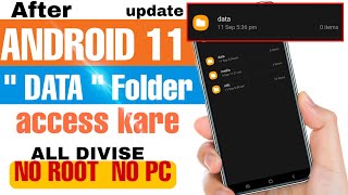 Android Data file not showing after update  samsung m30A30 Data file not showing  Android 11 [upl. by Alysia]