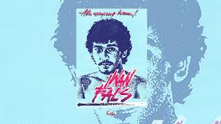 Iwan Fals  Kota Official Audio [upl. by Annagroeg]