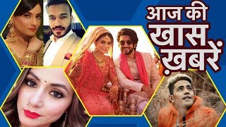 Hina Khan करेंगी अब COMEDY KZK 2 Danish Zehen LAST POST Ankita Lokhande करेंगी शादी [upl. by Kalb283]