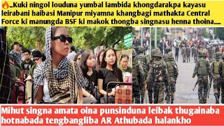 🔥Kuki ningol louduna yumbal lambida khongdarakpa kayasu leirabani haibasi Manipur miyamna khangba [upl. by Akkeber]