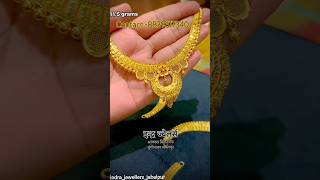 Beautiful necklace design ❤️ please subscribe my channel guys viralvideo [upl. by Oigroeg]