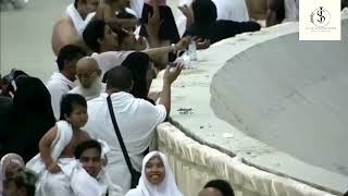 Hajj pilgrims symbolically ‘stone devil’ in last major ritual [upl. by Levins]