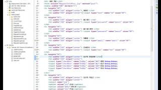 12강 JSP web programming toturials 페이지 내장객체page Builtin objects [upl. by Garda]