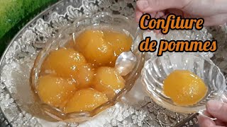 Recette de confiture de pommes vertes  apple jam 😊 [upl. by Boycie]