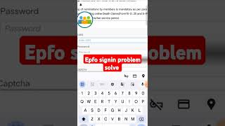 EPFO sign in problem PF sign in unable to get the connection PF website not working update pf [upl. by Tewfik99]