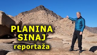 PLANINA SINAJ  reportaža [upl. by Barstow]