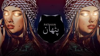 New Arabic Remix Song 2023  Arabic Song  Slowed Reverb  Bass Boosted  Arabic Remix Songs [upl. by Letnohc]