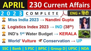 April Monthly Current Affairs 2023  Top 230 Current Affairs  Monthly Current Affairs April 2023 [upl. by Westleigh]