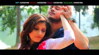 Tomar Chokher Nile By Nolok Babu 720p HD BDMusic25 Info [upl. by Vi]