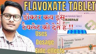 Urikind 200mg tablet  Flavoxate 200mg tablet uses  Urispas tablet  Flavoxate tablets ip 200 mg [upl. by Ranip]