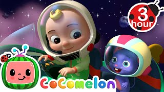 Twinkle Twinkle Little Star  Cocomelon  Nursery Rhymes  Fun Cartoons For Kids  Moonbug Kids [upl. by Eleen]