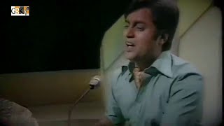 JAGJIT SINGH  SARAKTI JAYE HAI RUKH SE NAQAB AAHISTA AAHISTA [upl. by Ahsiuqat]