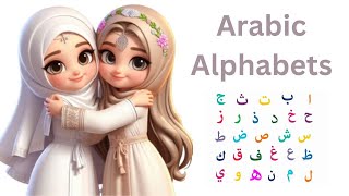 Arabic Alphabets  noorani qaida learn   alif baa taa [upl. by Foote]