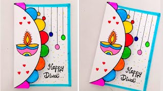 How to make greeting card for Diwali 🪔  Diwali greeting card for school competition  Happy Diwali [upl. by Raquela]