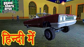 GTA San Andreas  Mission Cesar Vialpando [upl. by Agripina]