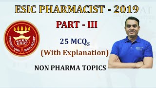 NonPharma ESIC Pharmacist Previous Year Question Paper with Explanation ESICPharmacist2019Paper [upl. by Sada]