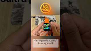 S8 smart watch price in Pakistan  11 11 sale on daraz  AG eMall newsong song punjabisong music [upl. by Idnic]