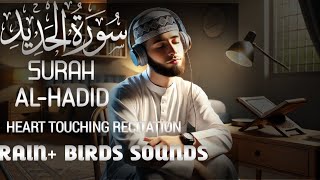 ALHADIDسورة الحديد [upl. by Eiderf624]