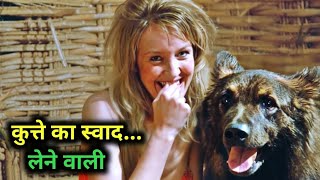 Human Animal Breed Movie Explained In Hindi By Movies Syncer [upl. by Ebbie55]